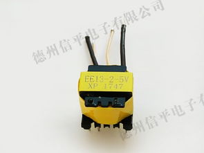 優(yōu)質(zhì)EE型高頻變壓器骨架詳解 型號(hào)、材質(zhì)與應(yīng)用