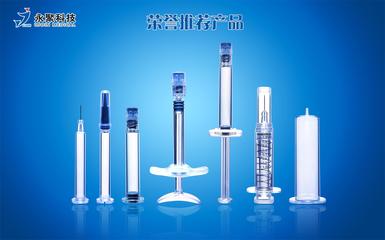 永聚科技 以創新軟件驅動醫藥包裝革新，榮膺全國評選一等獎